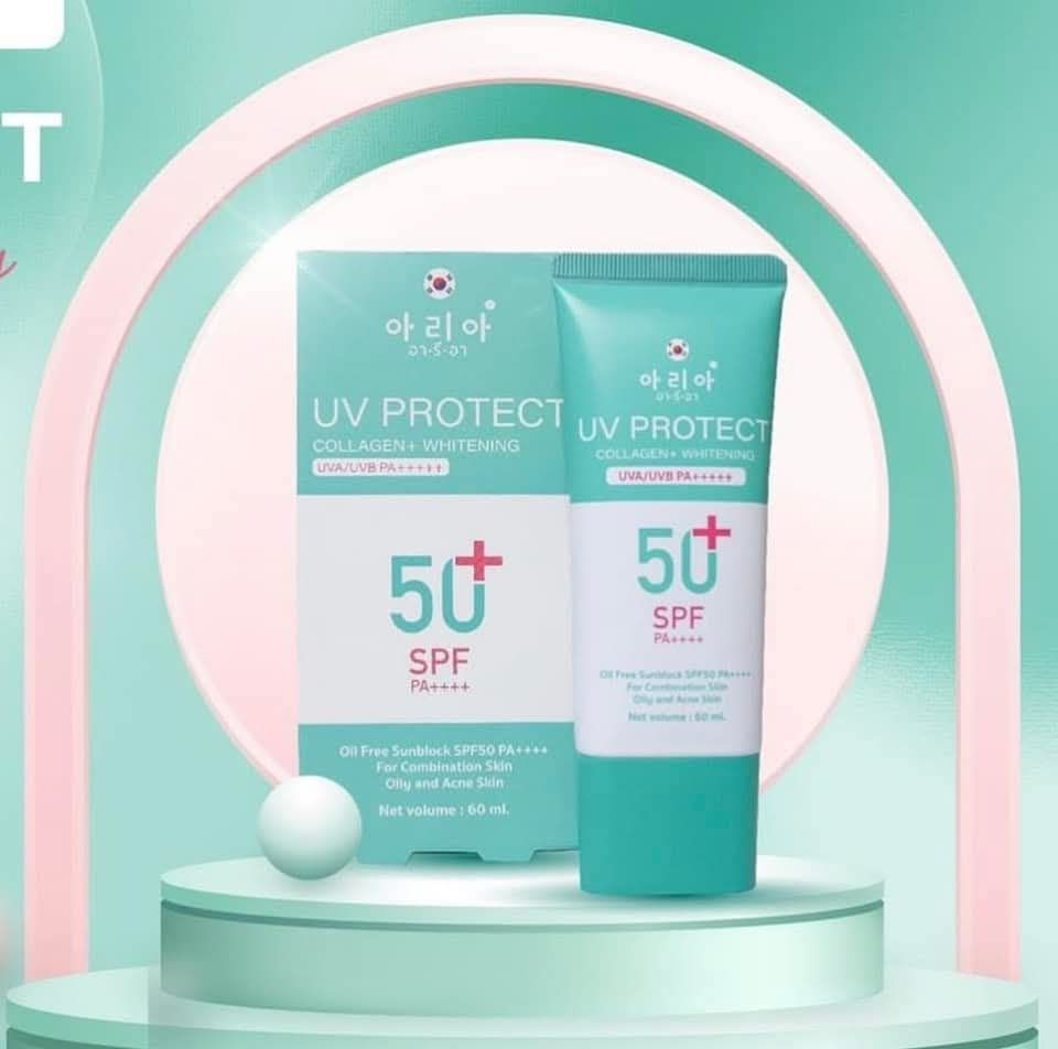 واقي الشمس الكوري بخلاصة الكولاجين